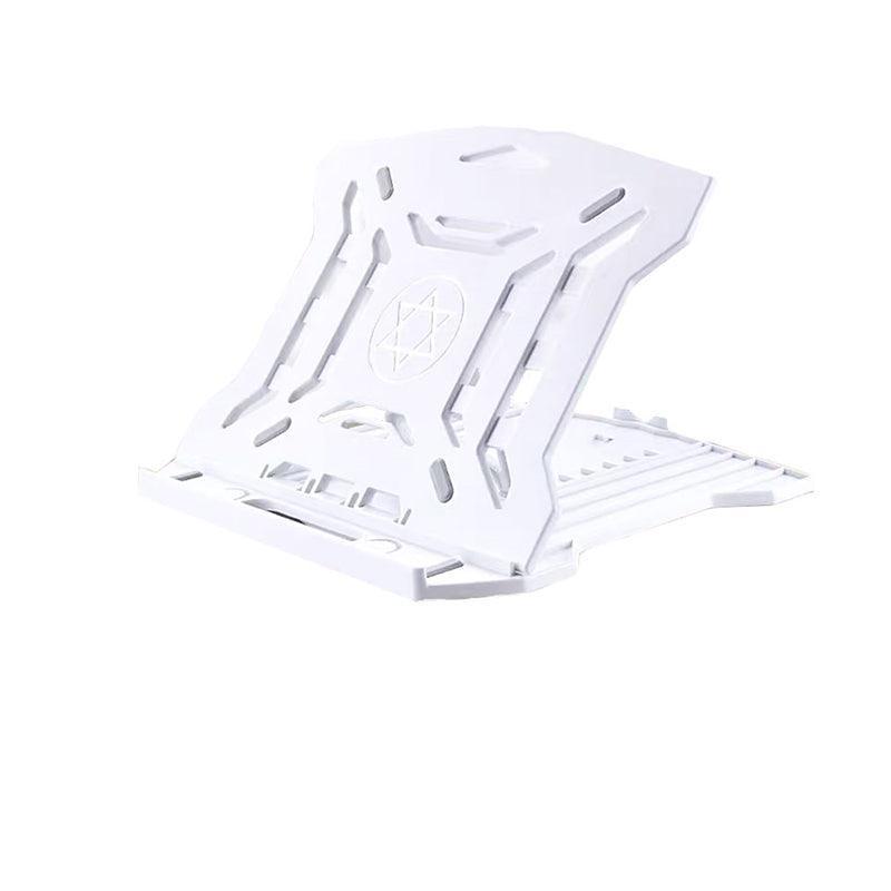 Adjustable Laptop Stand with 360-Degree Base for Desk Riser Home Office Holder - White