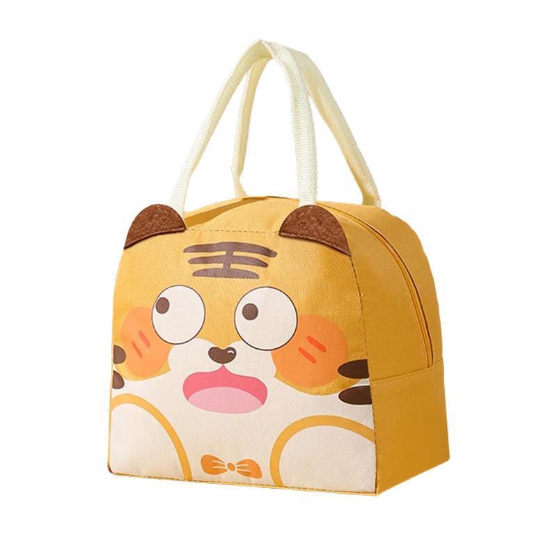 Oxford Portable Insulated Thermal Cooler Lunch Box Carry Picnic Case Storage Bag - Yellow