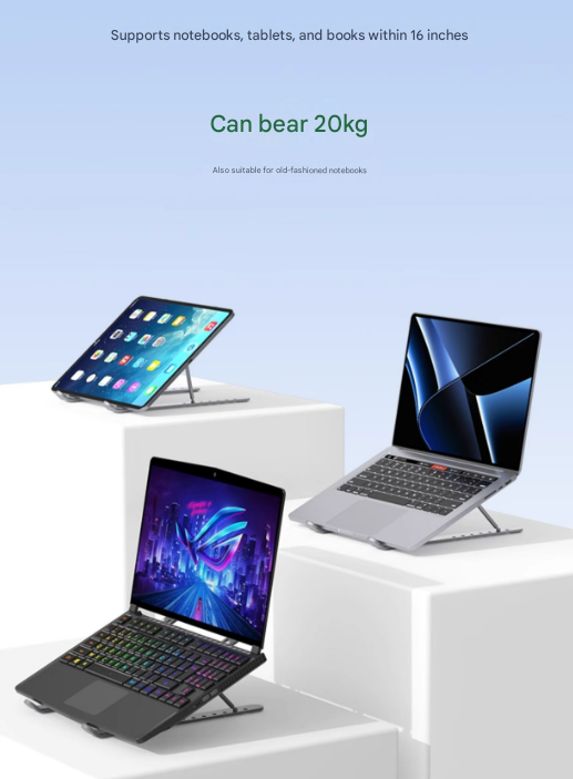 Silver Adjustable Aluminum Laptop Stand with Detachable Cooling Fan - Portable Ergonomic Riser for Desk