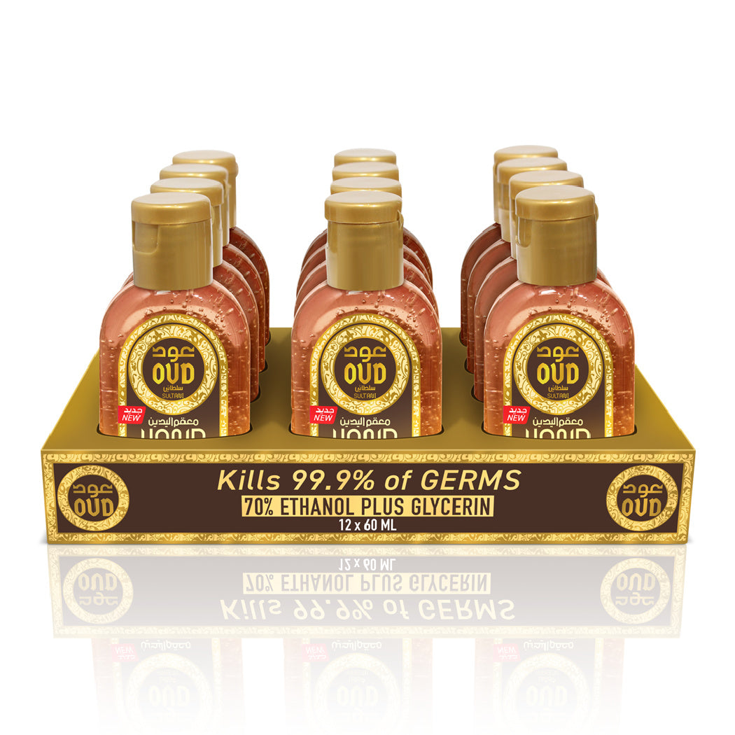 Oud Hareemi Hand Sanitiser 12 X 60ML