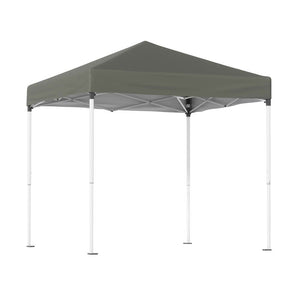 Gazebo 2x2m Outdoor Patio Garden Marquee Shade w/ Base Pods Grey

The InstaHut Gazebo is the perfect solution for all your outdoor needs. With a generous coverage of 200 x 200cm, this gazebo provides ample shade and shelter for all your events. The durable powder-coated steel frame and extra-strong crossbar structure ensure maximum stability, while the long-lasting silver-coated oxford fabric is UV and water-resistant. Setup is easy with the convenient centre push mechanism and 3 adjustable height levels. P