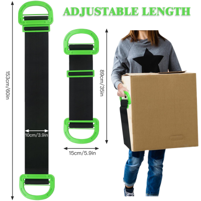 Adjustable Moving Straps with Handles – 2 - Pack Heavy - Duty Furniture Lifting Belt for Boxes, Mattresses & Appliances (Up to 600 lbs) - Factory Direct Shop