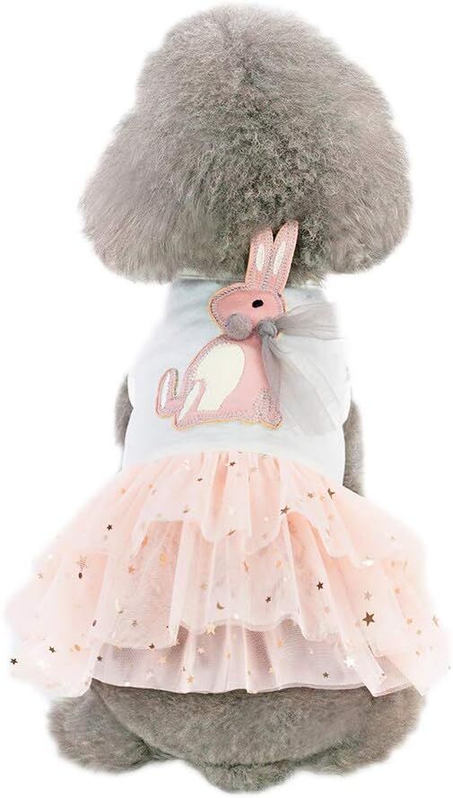 pet products Small Dog Dress Female Tiny Puppy Clothes Girl Tutu for Dogs Dresses Harness Birthday Apparel（Chest circumference37cm, back length25cm, neck circumference26cm） - Factory Direct Shop