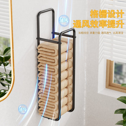 Double - Pole Towel Rack, Wall - Mounted Storage Rack for Bathroom,Black - Factory Direct Shop