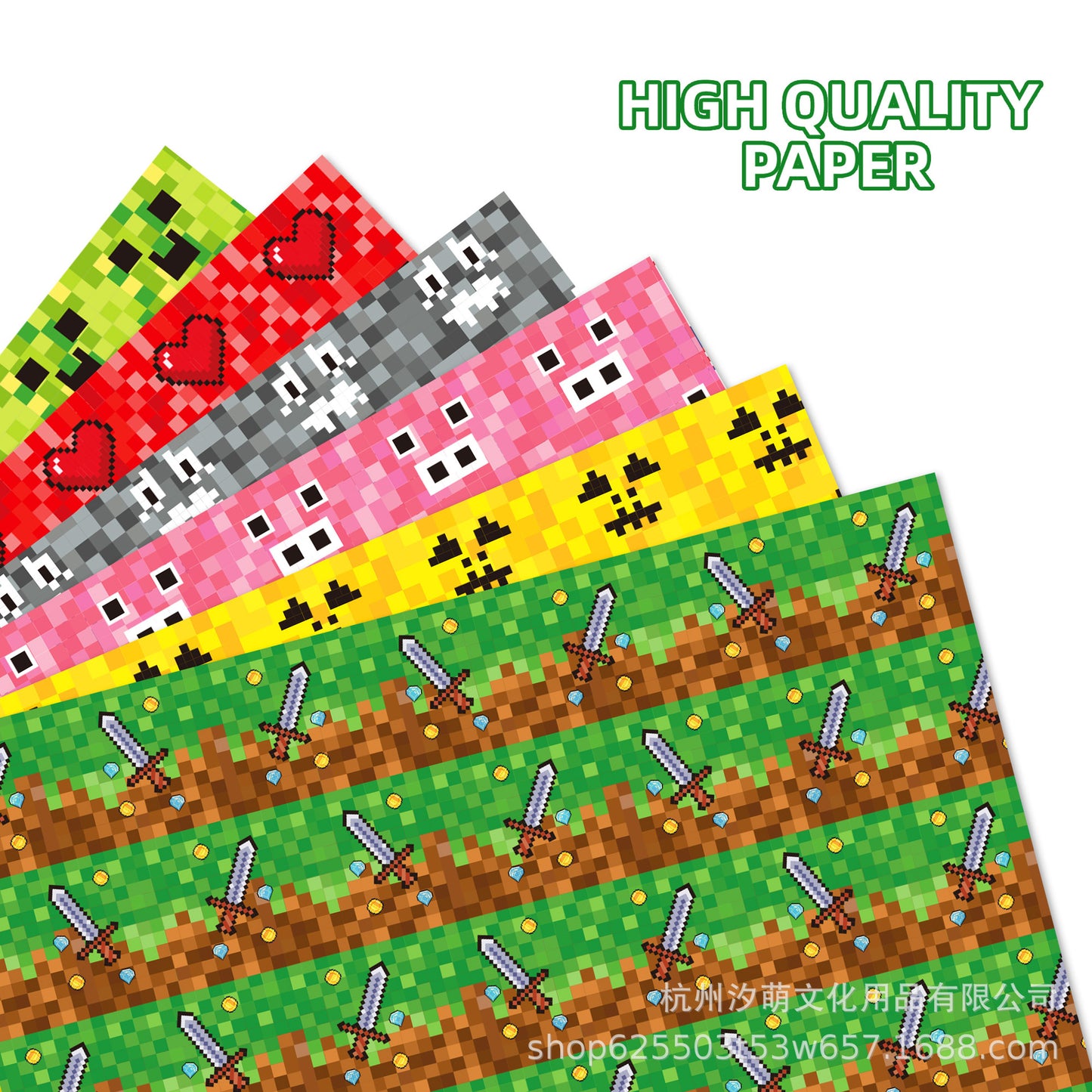 Decorative Wrapping Paper - 12-Pack for Gifts, Crafts & Home Decoration