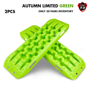 Two green X-Bull autumn limited green products on a white background with text about inventory.