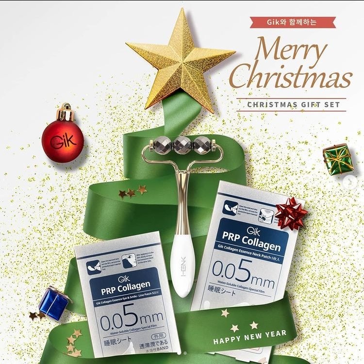 Collagen Essence Eye & Smile-Line/Neck Patch GIK PRP 5PCS Henk