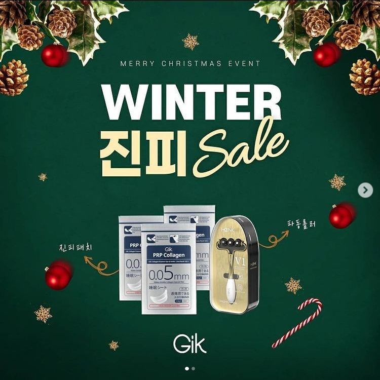 Collagen Essence Eye & Smile-Line/Neck Patch GIK PRP 5PCS Henk