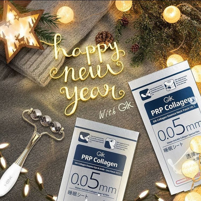 GIK PRP Collagen Essence Eye & Smile-Line/Neck Patch 5PCS Neck