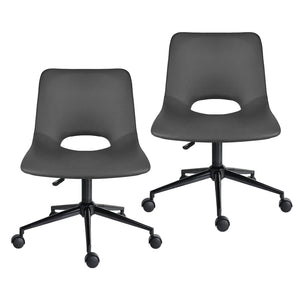 2 Set Office Desk Chair - PU Leather Home Swivel Chair Cut-Out Seat HALO GREY