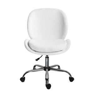Office Desk Chair - Teddy Boucle Armless Swivel Study Seat OVOID WHITE