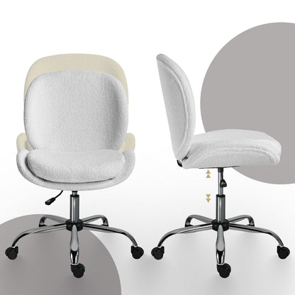 Office Desk Chair - Teddy Boucle Armless Swivel Study Seat OVOID WHITE