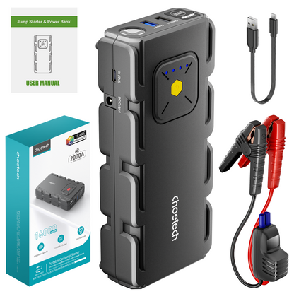 CHOETECH TC0009 16000mAh Portable Car Jump Starter with Emergency Light