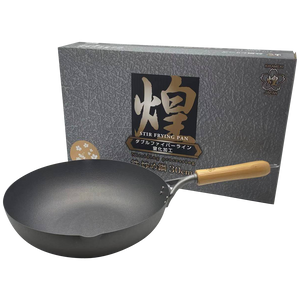 Kirameki Premium Cast Iron Nitriding Processing Stir-fry Wok (Made in Japan) - 30cm