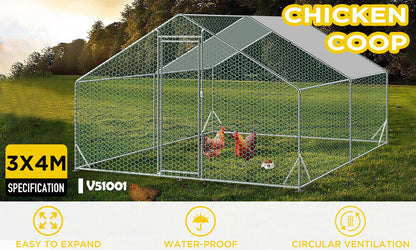 VaKa Chicken Coop 3mx4mx1.95m Metal Walk-in
