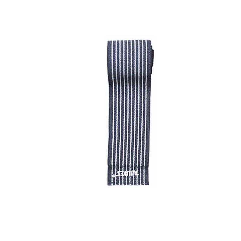 Aolikes Wrist Brace Elastic Bandage Support Sport Gym Wrap Fitness Wristband - White - Factory Direct Shop