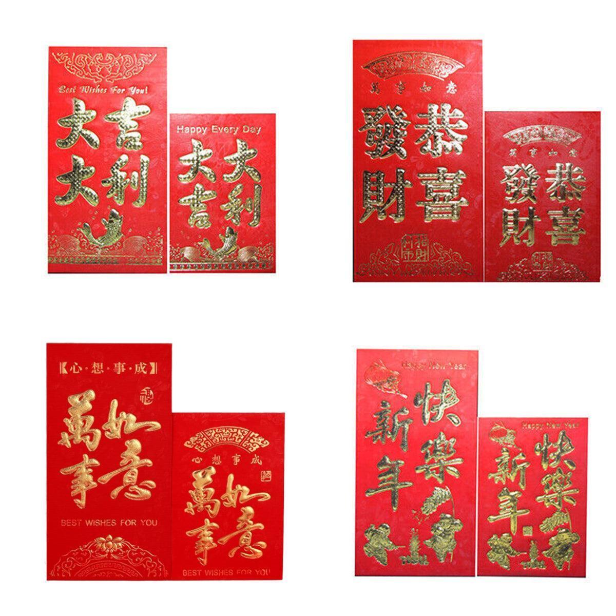 8*11.5 cm Set of 6 - Chinese New Year Red Pocket Lucky Money Envelopes - C