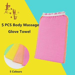 5 Pcs Towel Exfoliating Bath Washcloth Viscose Scrub Mitten Towel - Pink *5 PCS