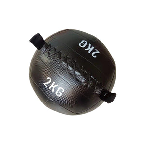 Wall Ball 2 - Kg - Factory Direct Shop