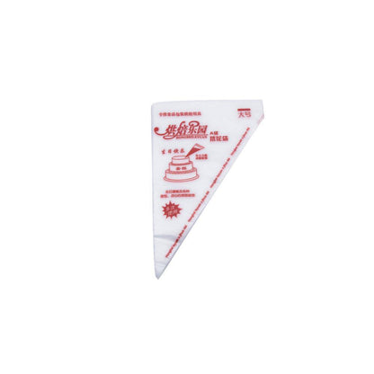 100-200Pcs Disposable Piping Bags For Cake Decor Icing Frosting Piping Nozzles - Yellow (Thick)-Small *100 PCS