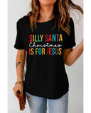 Azura Exchange Christmas is For Jesus Short Sleeve T-Shirt - M