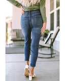 Azura Exchange Seamed High Waist Skinny Fit Jeans - 8 US