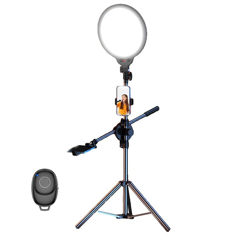 Full-screen 12.6 Selfie Ring Light Tripod Set - 210cm for Live Stream - 55Cm Bracket