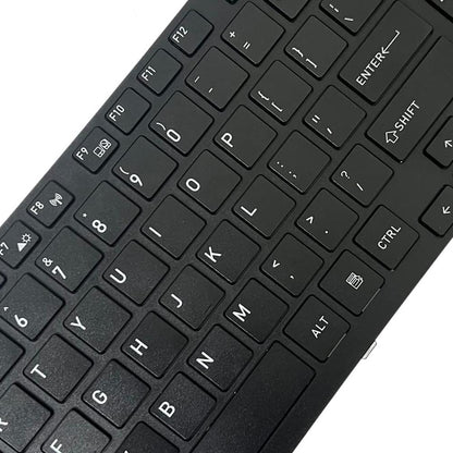 Frame Laptop Keyboard - no Code - For Toshiba A660 / A665