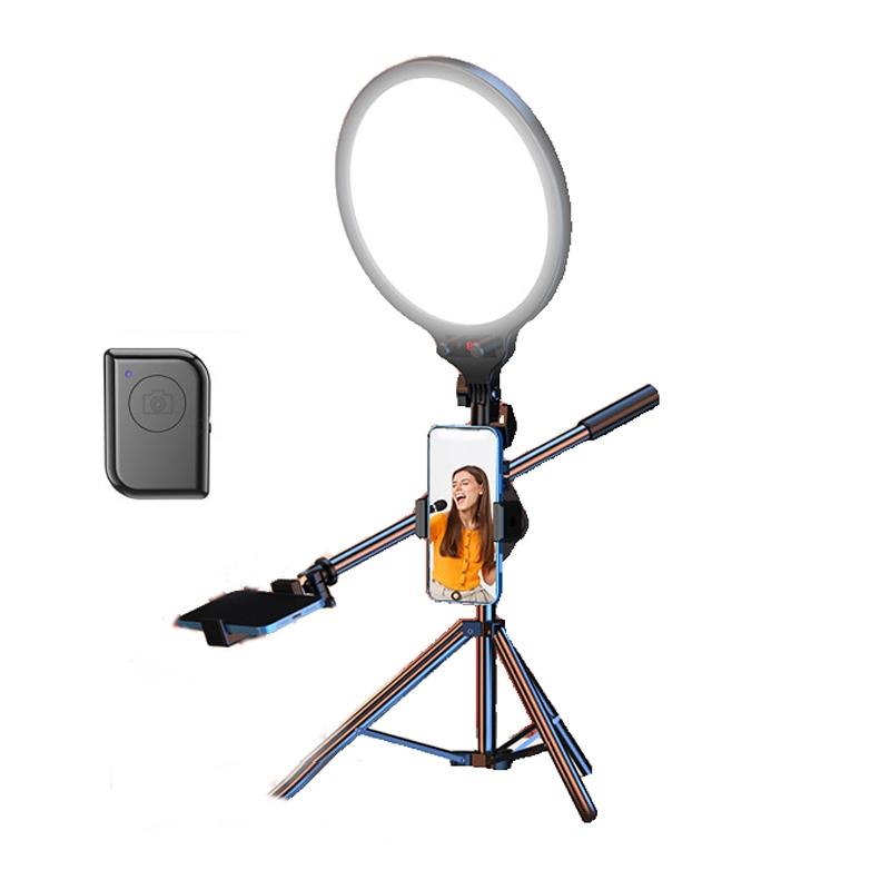 Full-screen Selfie Ring Light Tripod Set for Live Stream - 210cm Height - 210Cm Bracket