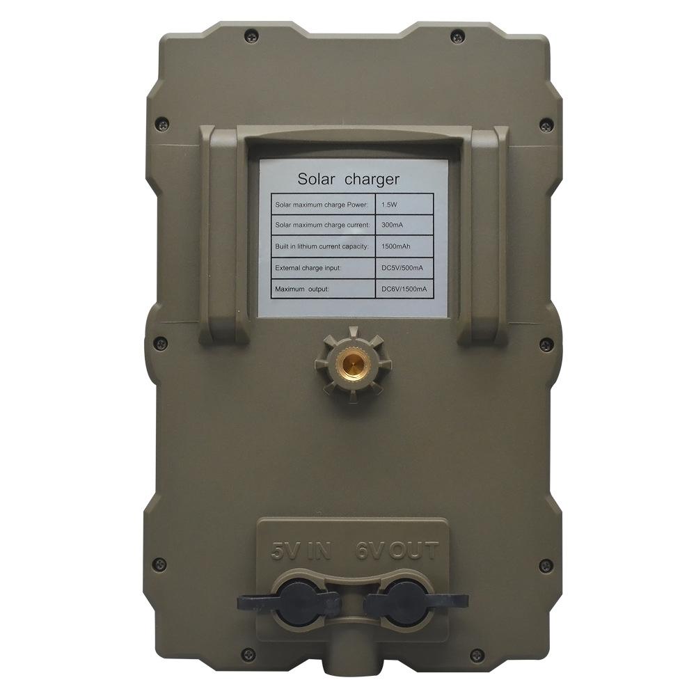 1700mah Solar Panel for Hunting Camera - S15