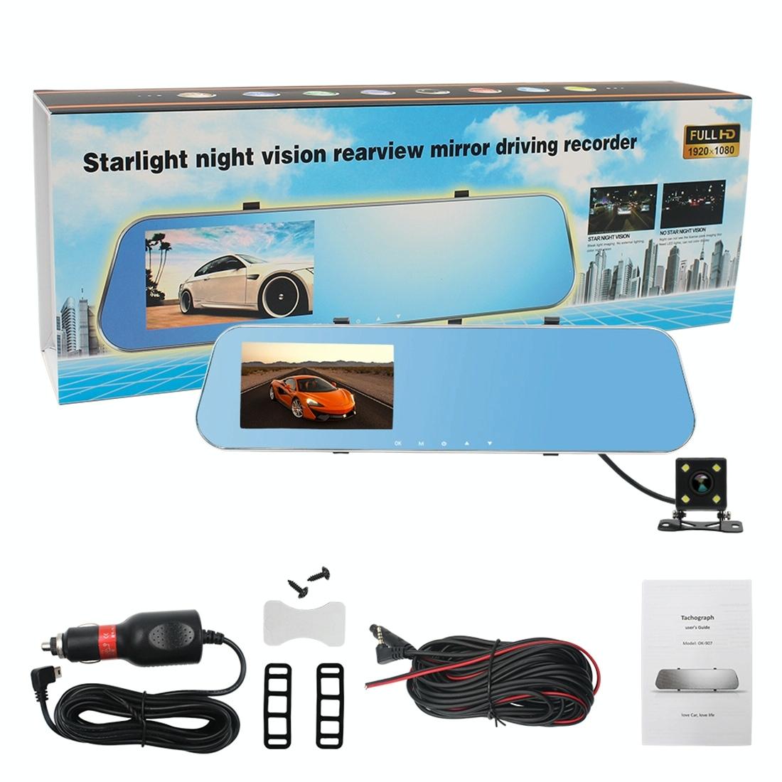4.3 Dual Camera Vehicle Dvr with Full Hd 1080p Display