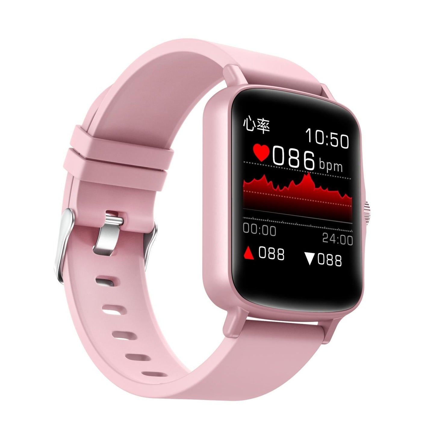 1.44 Inch Ip67 Waterproof Smart Watch With Hd Touch Screen - Pink