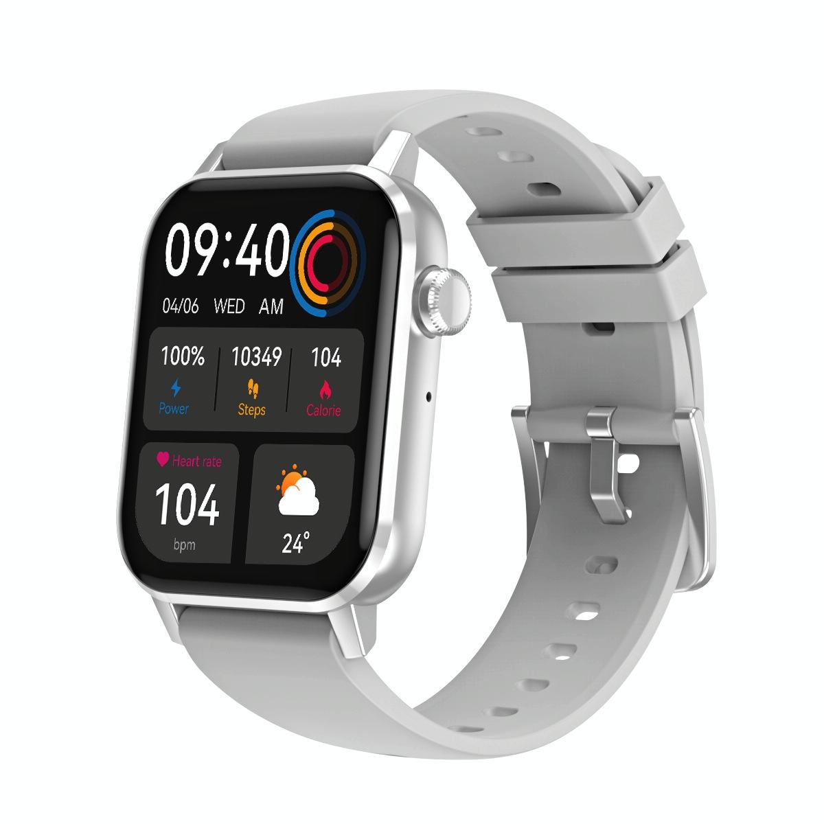 1.69 Inch Multifunctional Heart Rate Smart Watch - Silver