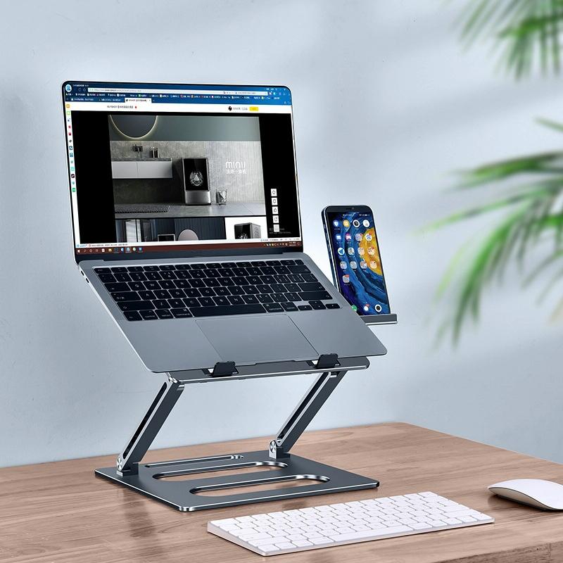 Adjustable Metal Notebook Stand - Gray Desktop Support