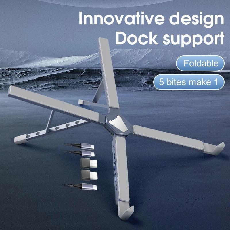 Versatile Laptop Docking Stand with Enhanced Cooling and Folding Design - Gray