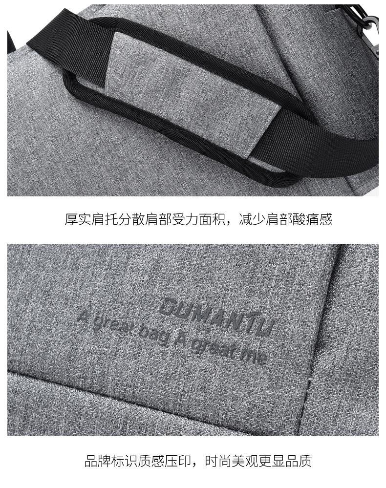 13 Oxford Cloth Laptop Backpack for Event - Black - Dark Gray