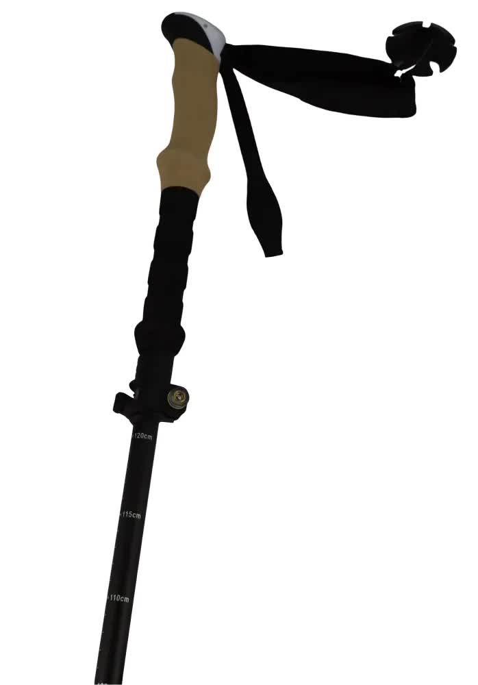 2x Telescopic Adjustable Hiking Pole Folding Walking Stick Adjustable Trekking 105cm - 125cm