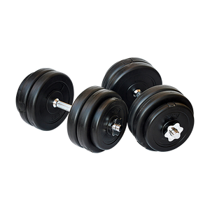 A set of black adjustable dumbbells with metal handles and plastic-coated cement weight plates.
