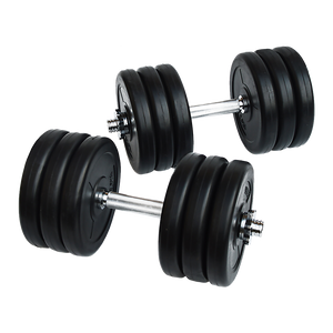 FDS Dumbbell Set Adjustable-35kg