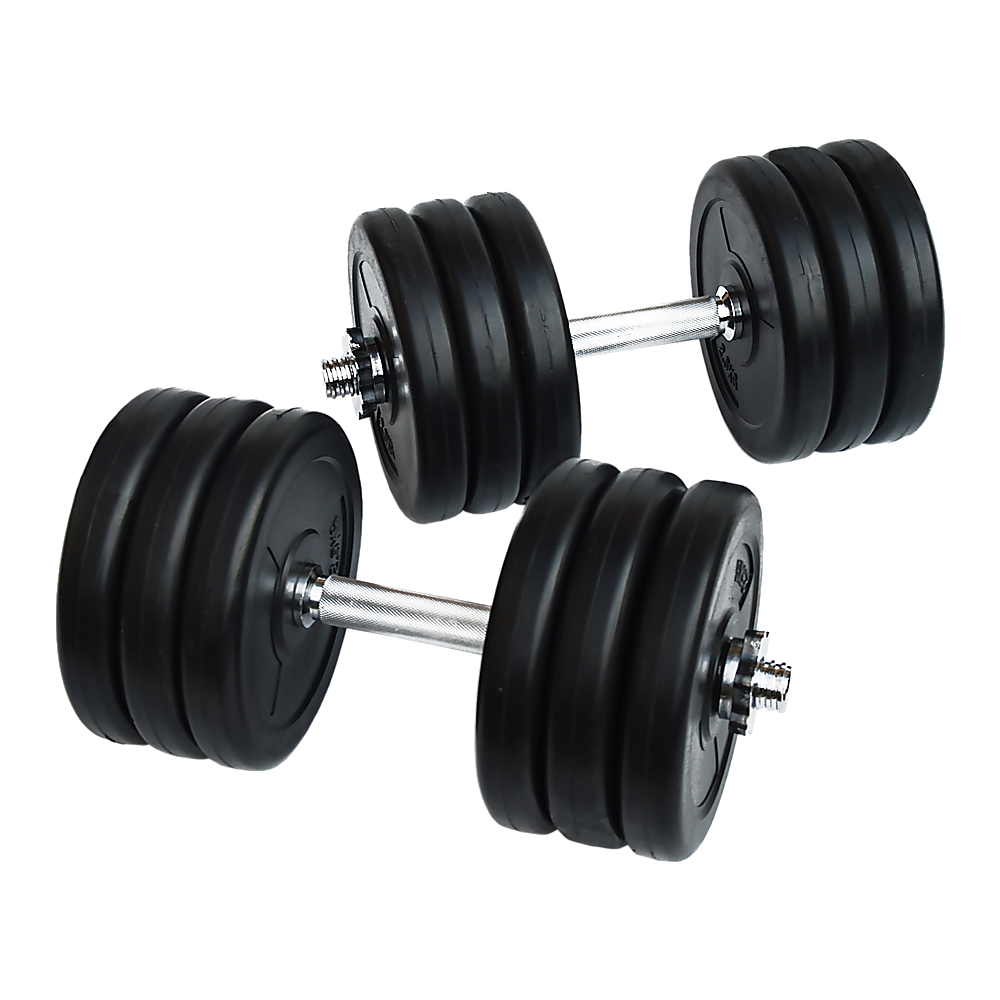 FDS Dumbbell Set Adjustable-35kg