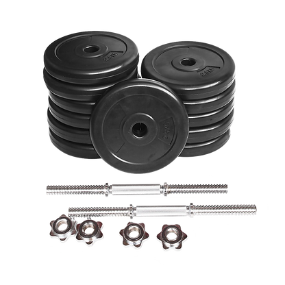 FDS Dumbbell Set Adjustable-35kg