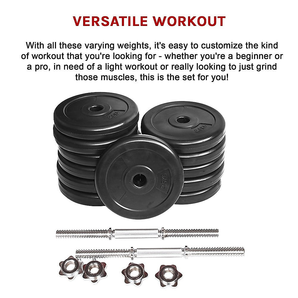 FDS Dumbbell Set Adjustable-35kg