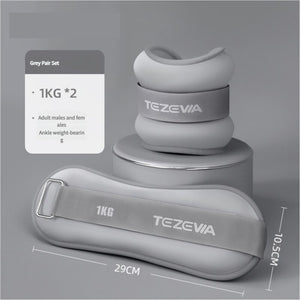 Adjustable Weighted Wrist and Ankle Wights Sandbag Set – 1kg Each Grey

Boost your fitness and training routine with this adjustable weighted leg and wrist sandbag set. Designed for both men and women, each sandbag weighs 1kg and is perfect for running, walking, dance training, or general fitness exercises. Made from durable materials with a soft, comfortable design, these sandbags offer both resistance and flexibility to help you build strength and endurance while enhancing your workouts.