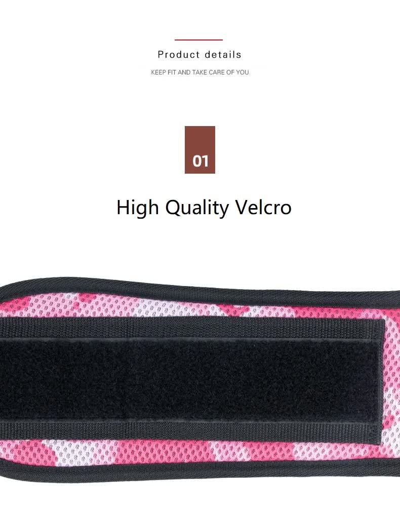 Size S Grey Camouflage Camo Weightlifting Belt - EVA Nylon Gym Belt for Squats, Deadlifts & Lumbar Support