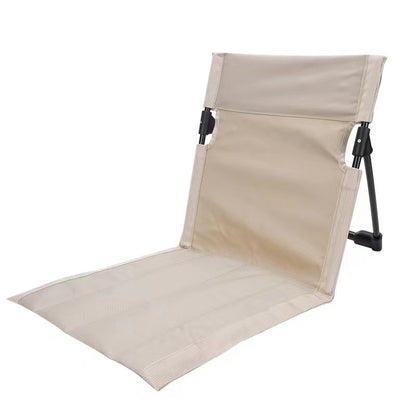 Beige folding beach chair on a white background
