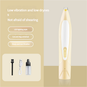 Electric Pet Hair Clipper with Type - C Charging, LED Light, and Grooming Accessories(yellow) - Factory Direct Shop