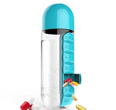 2pc 2 - in - 1 Water Bottle with 7 - Day Pill Organizer - 600ml BPA - Free, Portable & Leakproof(Blue) - Factory Direct Shop