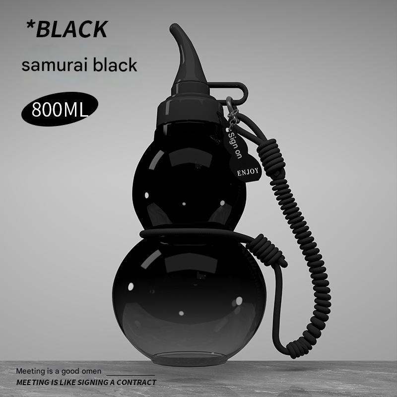 Unique Gourd - Shaped Sports Water Bottle - 800ml Tritan Material, Leakproof with Carry Strap(black) - Factory Direct Shop