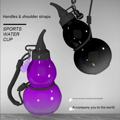 Unique Gourd - Shaped Sports Water Bottle - 800ml Tritan Material, Leakproof with Carry Strap(black) - Factory Direct Shop