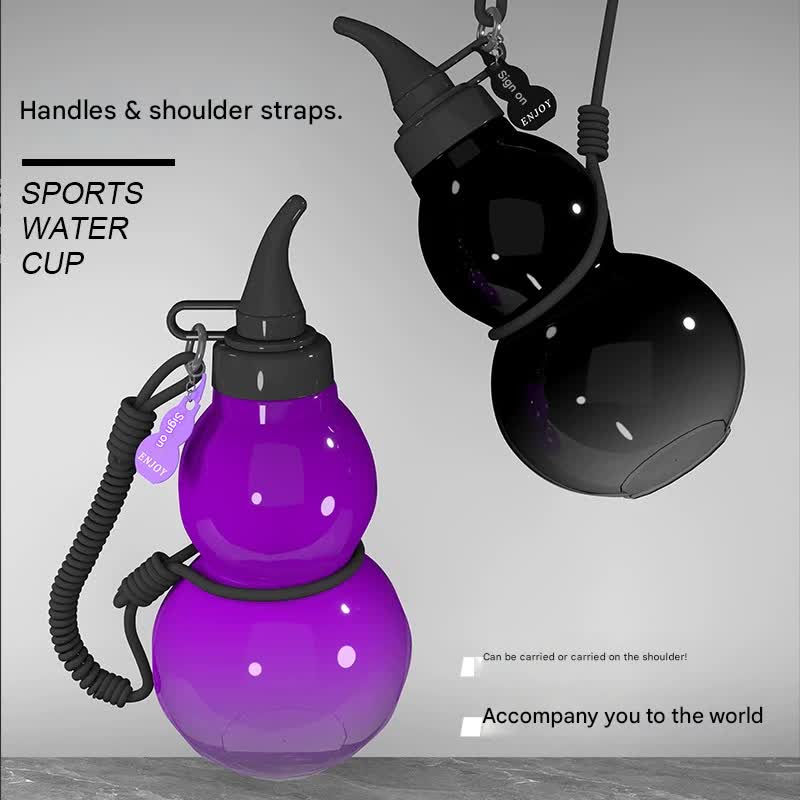 Unique Gourd - Shaped Sports Water Bottle - 800ml Tritan Material, Leakproof with Carry Strap(purple) - Factory Direct Shop